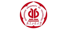 广东工业大学