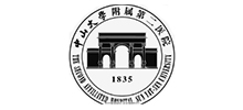 中山大学附属第二医院